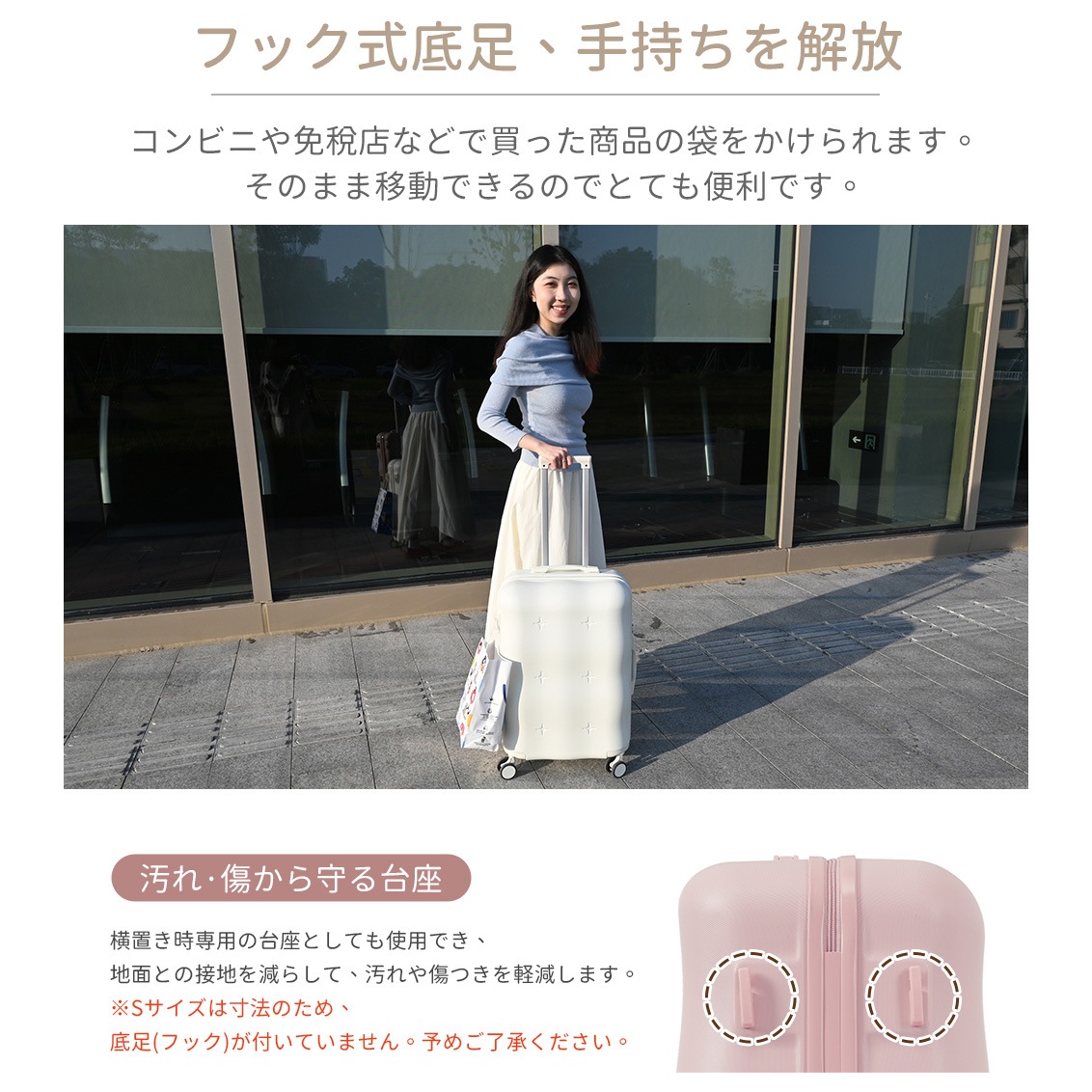 【国内発送&送·料·無·料】スーツケース中型ファスナー式キャリーバッグ超軽量軽量Mサイズ大容量ストッパー付きかわいいTSAロック搭載キャリーケースUSBポート付き 【国内発送&送·料·無·料】スーツケース中型ファスナー式キャリーバッグ超軽量軽量Mサイズ大容量ストッパー付きかわいいTSAロック搭載キャリーケースUSBポート付き