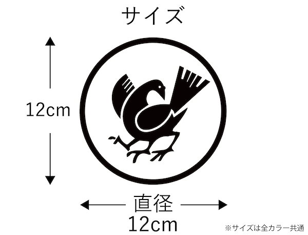 らぶゆー♥tamaさま　専用　カッティングステッカー らぶゆー♥tamaさま 専用 カッティングステッカー ステッカー4枚