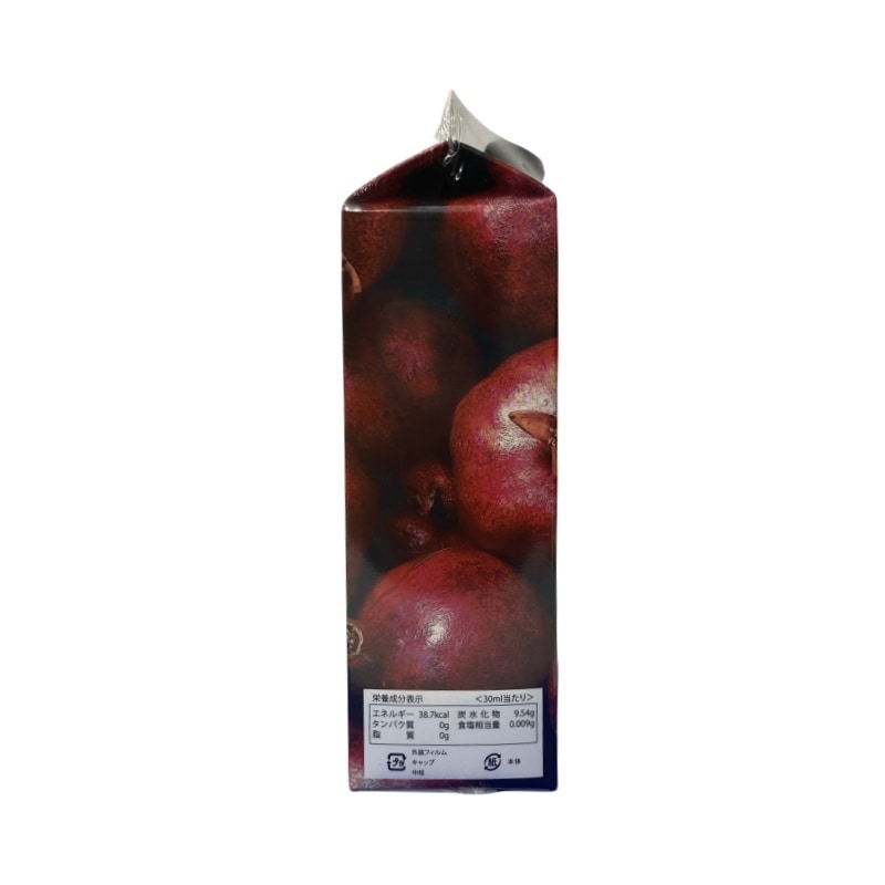 ルヴィ酵素 ファスティング400シリーズ Enzyme Drink ザクロテイスト