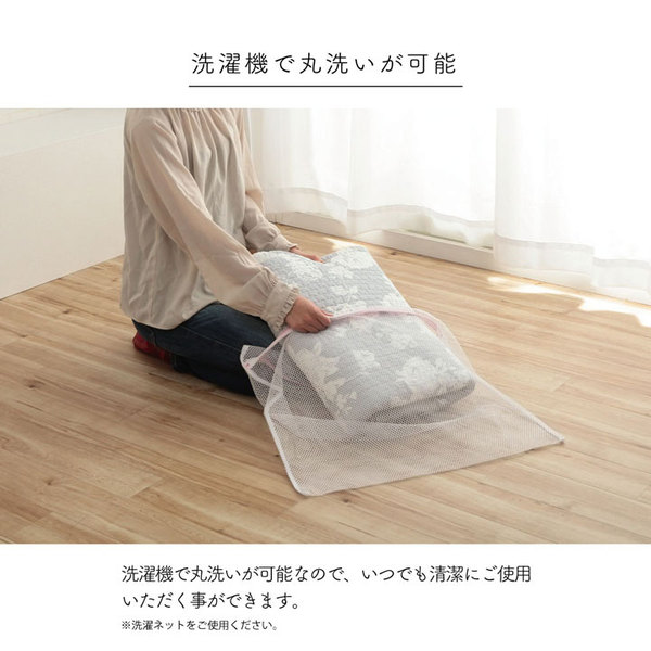 マルチカバー/ソファーカバー [正方形 約190x190cm フラワーベージュ] 綿100％ リバー