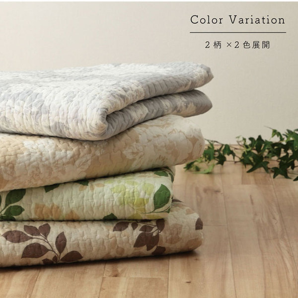 マルチカバー/ソファーカバー [正方形 約190x190cm フラワーベージュ] 綿100％ リバー