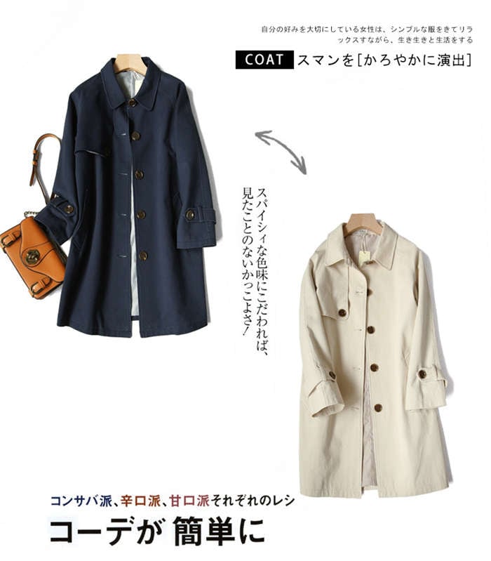 コート レディース トレンチコート スプリングコート トレンチコート ロング丈 高品質 春秋着 コート 通勤 通学 アウター レディース ジャケット