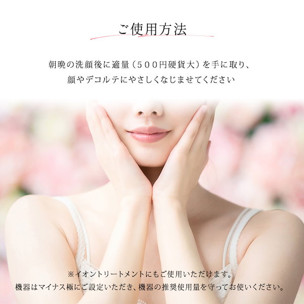 Qoo10] プラスリストア ［正規販売店］アミノシナジー 100ml