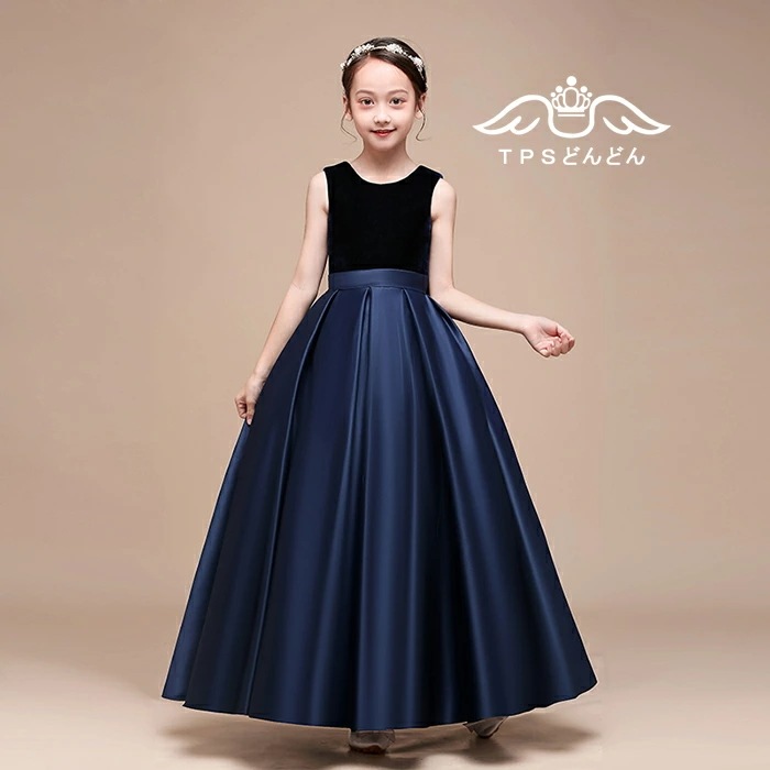 激安販売！子供ドレス 発表会ドレス ジュニアドレス 女の子 ロングドレス コンクール ドレス 子供ドレス ワンピース ピアノ 子どもドレス 発表会 結婚式 キッズドレス 160 150 140 こども