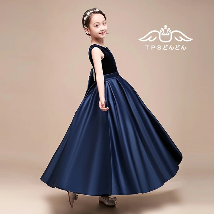 激安販売！子供ドレス 発表会ドレス ジュニアドレス 女の子 ロングドレス コンクール ドレス 子供ドレス ワンピース ピアノ 子どもドレス 発表会 結婚式 キッズドレス 160 150 140 こども