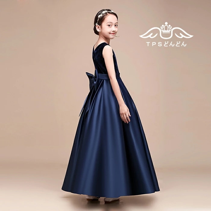 激安販売！子供ドレス 発表会ドレス ジュニアドレス 女の子 ロングドレス コンクール ドレス 子供ドレス ワンピース ピアノ 子どもドレス 発表会 結婚式 キッズドレス 160 150 140 こども