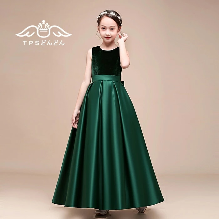 激安販売！子供ドレス 発表会ドレス ジュニアドレス 女の子 ロングドレス コンクール ドレス 子供ドレス ワンピース ピアノ 子どもドレス 発表会 結婚式 キッズドレス 160 150 140 こども
