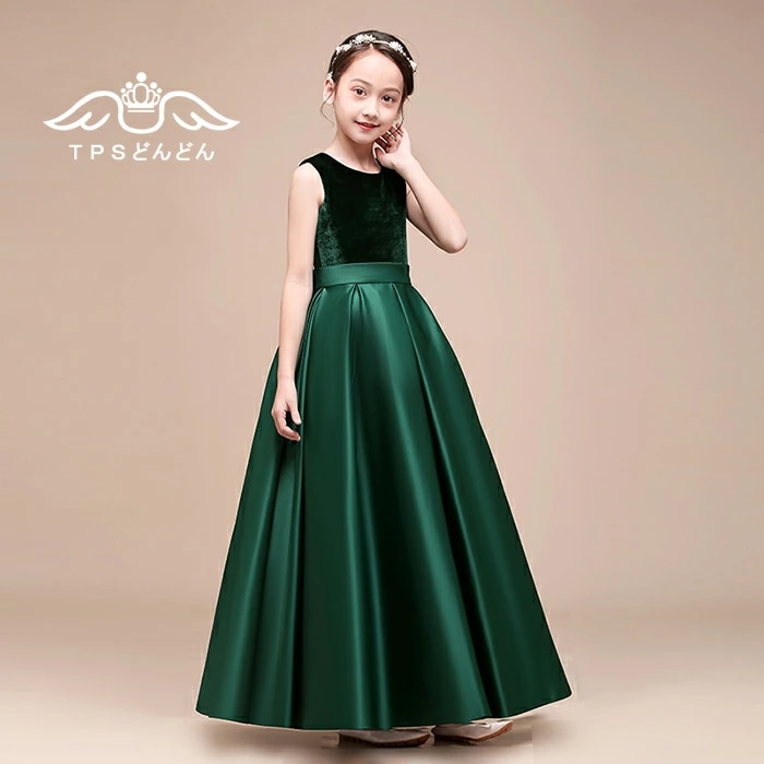 激安販売！子供ドレス 発表会ドレス ジュニアドレス 女の子 ロングドレス コンクール ドレス 子供ドレス ワンピース ピアノ 子どもドレス 発表会 結婚式 キッズドレス 160 150 140 こども