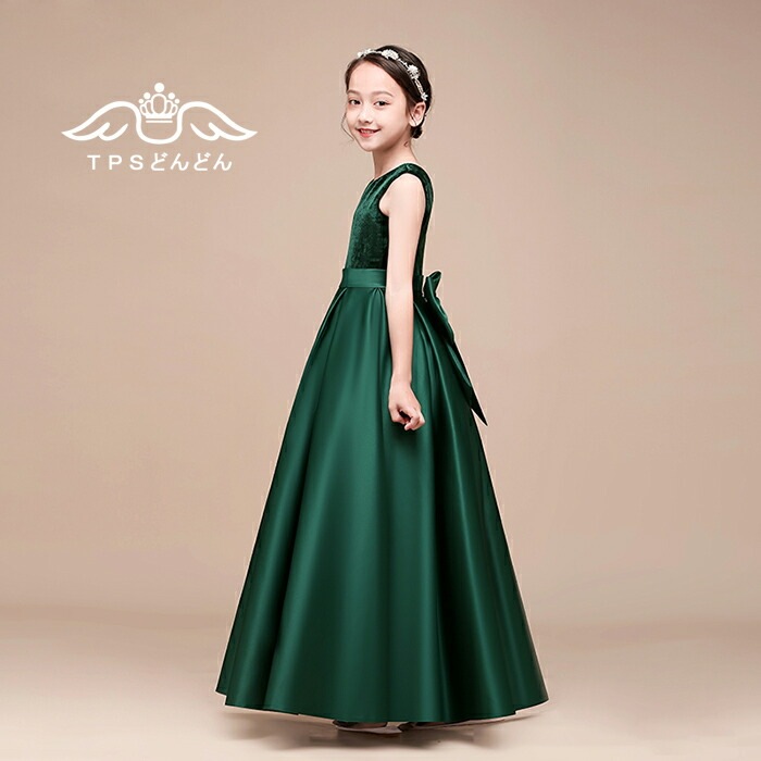 激安販売！子供ドレス 発表会ドレス ジュニアドレス 女の子 ロングドレス コンクール ドレス 子供ドレス ワンピース ピアノ 子どもドレス 発表会 結婚式 キッズドレス 160 150 140 こども