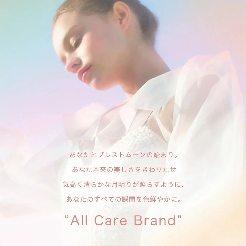 【メガ割】 BLESSED MOON HAPPYBAG 【B】 福袋 ブレスドムーン アイライナー リップティント マットリップ マスカラ アイシャドウ セット プレゼント 【2個購入ギフト】 【メガ割】 BLESSED MOON HAPPYBAG 【B】 福袋 ブレスドムーン アイライナー リップティント マットリップ マスカラ アイシャドウ セット プレゼント 【2個購入ギフト】