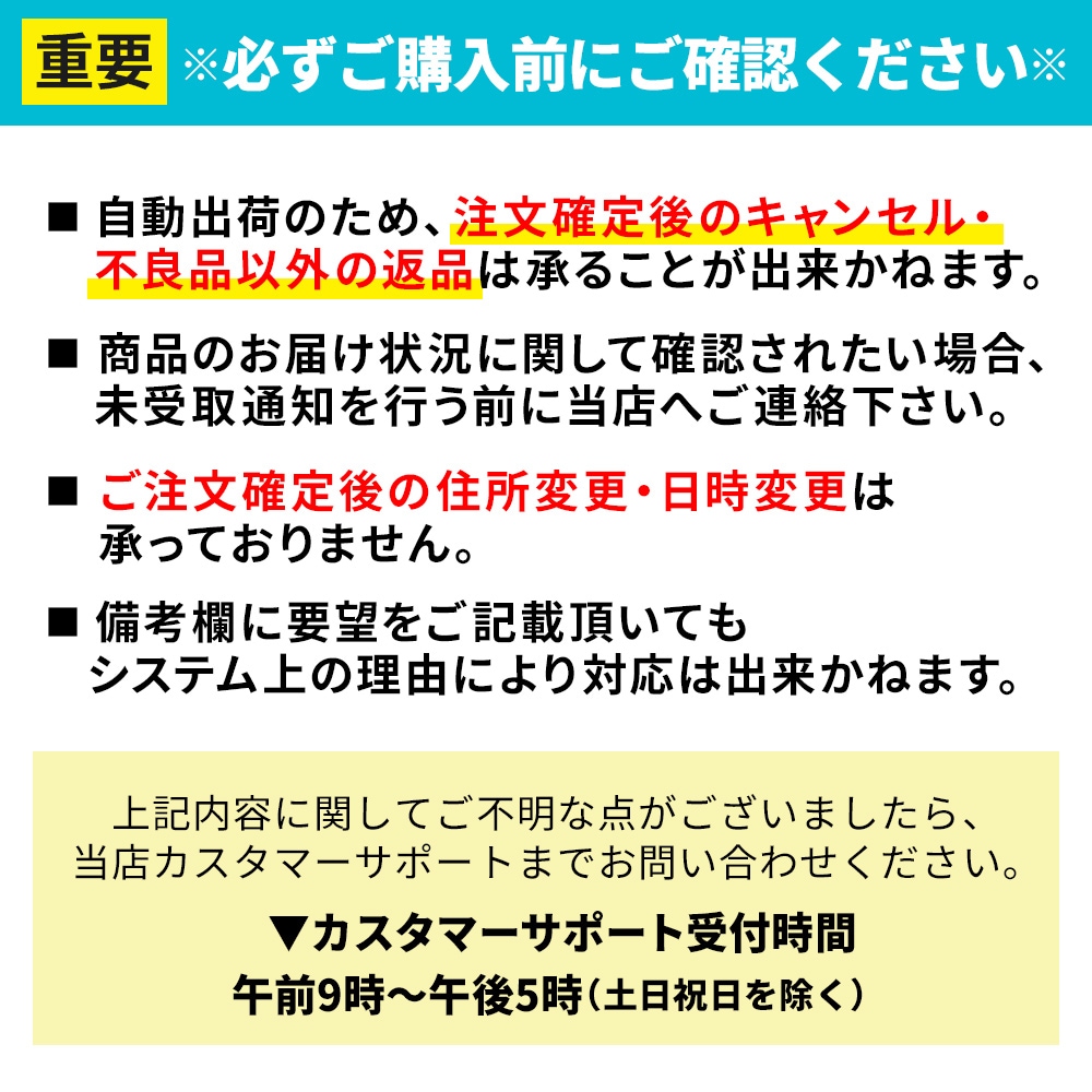 【メガ割】 BLESSED MOON HAPPYBAG 【B】 福袋 ブレスドムーン アイライナー リップティント マットリップ マスカラ アイシャドウ セット プレゼント 【2個購入ギフト】 【メガ割】 BLESSED MOON HAPPYBAG 【B】 福袋 ブレスドムーン アイライナー リップティント マットリップ マスカラ アイシャドウ セット プレゼント 【2個購入ギフト】