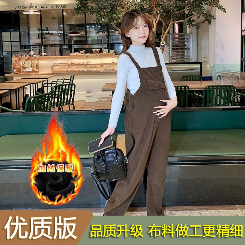 ハイエンドのカスタマイズ-マタニティウェア 春スーツ ファッション オーバーオール 大きいサイズ ゆったり 春秋 アウターウェア マタニティ パンツ ズボン セーター 2点セット