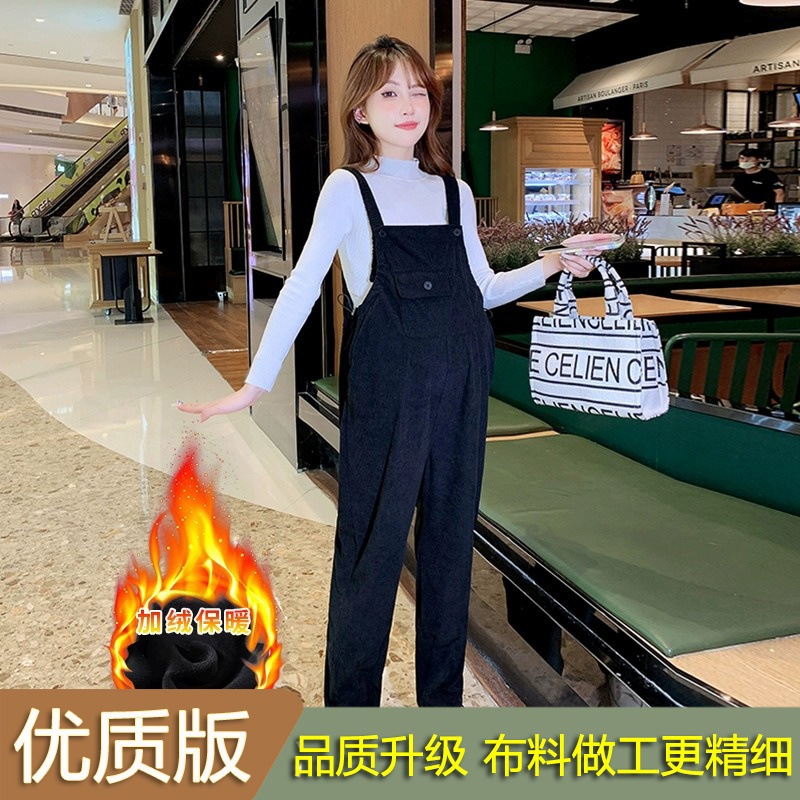 ハイエンドのカスタマイズ-マタニティウェア 春スーツ ファッション オーバーオール 大きいサイズ ゆったり 春秋 アウターウェア マタニティ パンツ ズボン セーター 2点セット