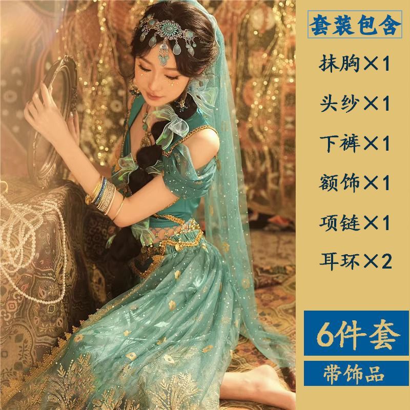 新しいアクセサリーの服のセットは女性のジャスミンの王女のcosの異国の風情の服のピーコックの青いセットです 新しいアクセサリーの服のセットは女性のジャスミンの王女のcosの異国の風情の服のピーコックの青いセットです