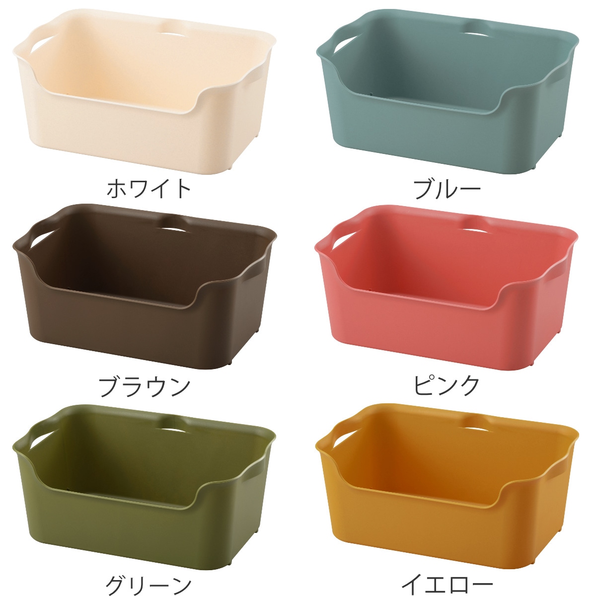収納ボックス カタス M カラーボックス インナーボックス 引き出し 同色12個セット 収納ケース 前開き 収納 プラスチック ケース ボックス 小物収納 日本製 小物入れ おもちゃ箱