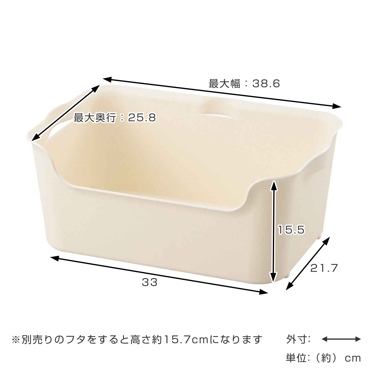 収納ボックス カタス M カラーボックス インナーボックス 引き出し 同色12個セット 収納ケース 前開き 収納 プラスチック ケース ボックス 小物収納 日本製 小物入れ おもちゃ箱