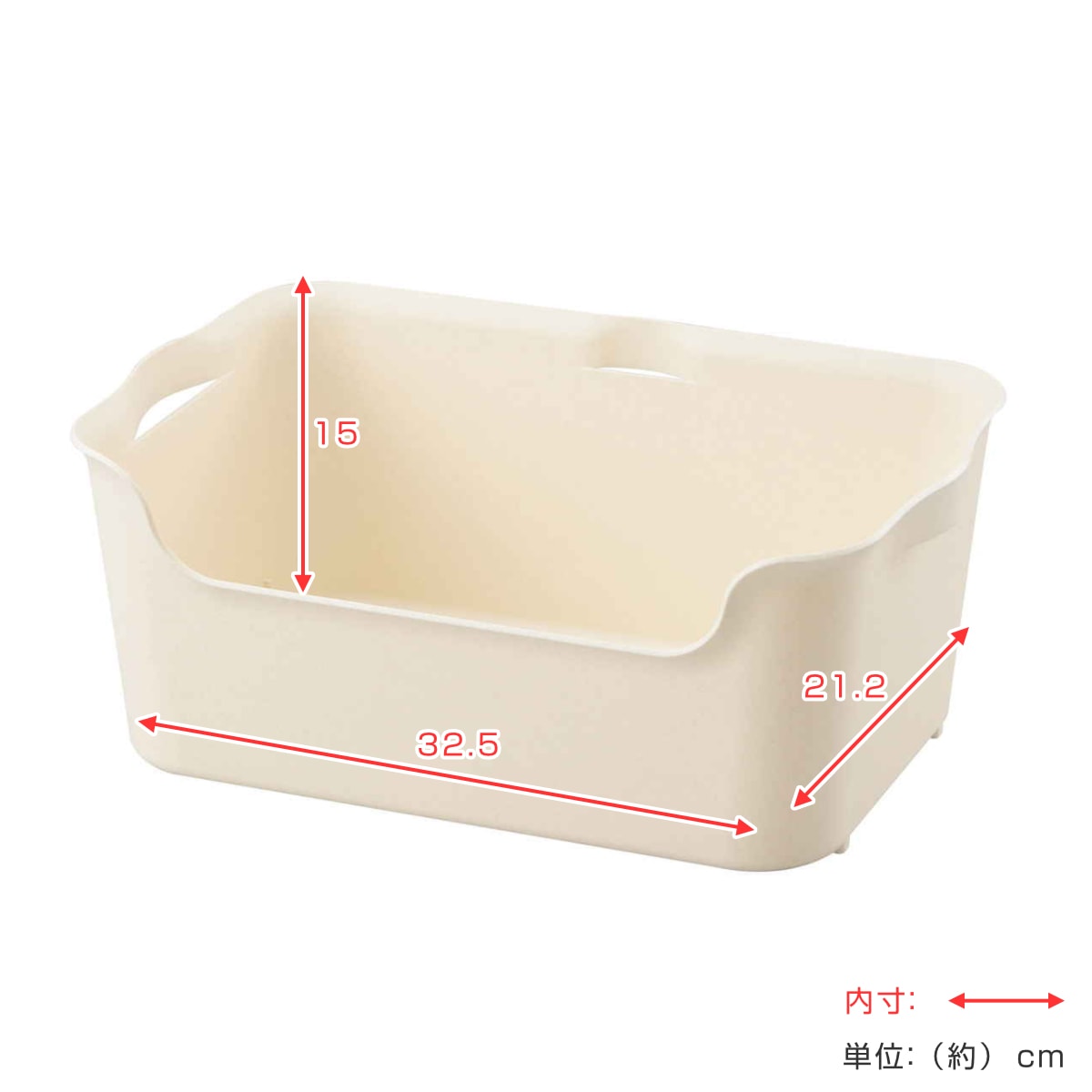 収納ボックス カタス M カラーボックス インナーボックス 引き出し 同色12個セット 収納ケース 前開き 収納 プラスチック ケース ボックス 小物収納 日本製 小物入れ おもちゃ箱
