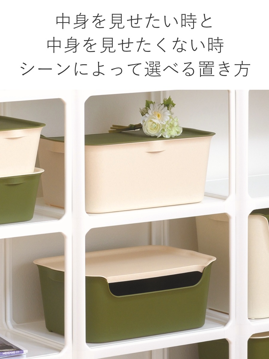収納ボックス カタス M カラーボックス インナーボックス 引き出し 同色12個セット 収納ケース 前開き 収納 プラスチック ケース ボックス 小物収納 日本製 小物入れ おもちゃ箱