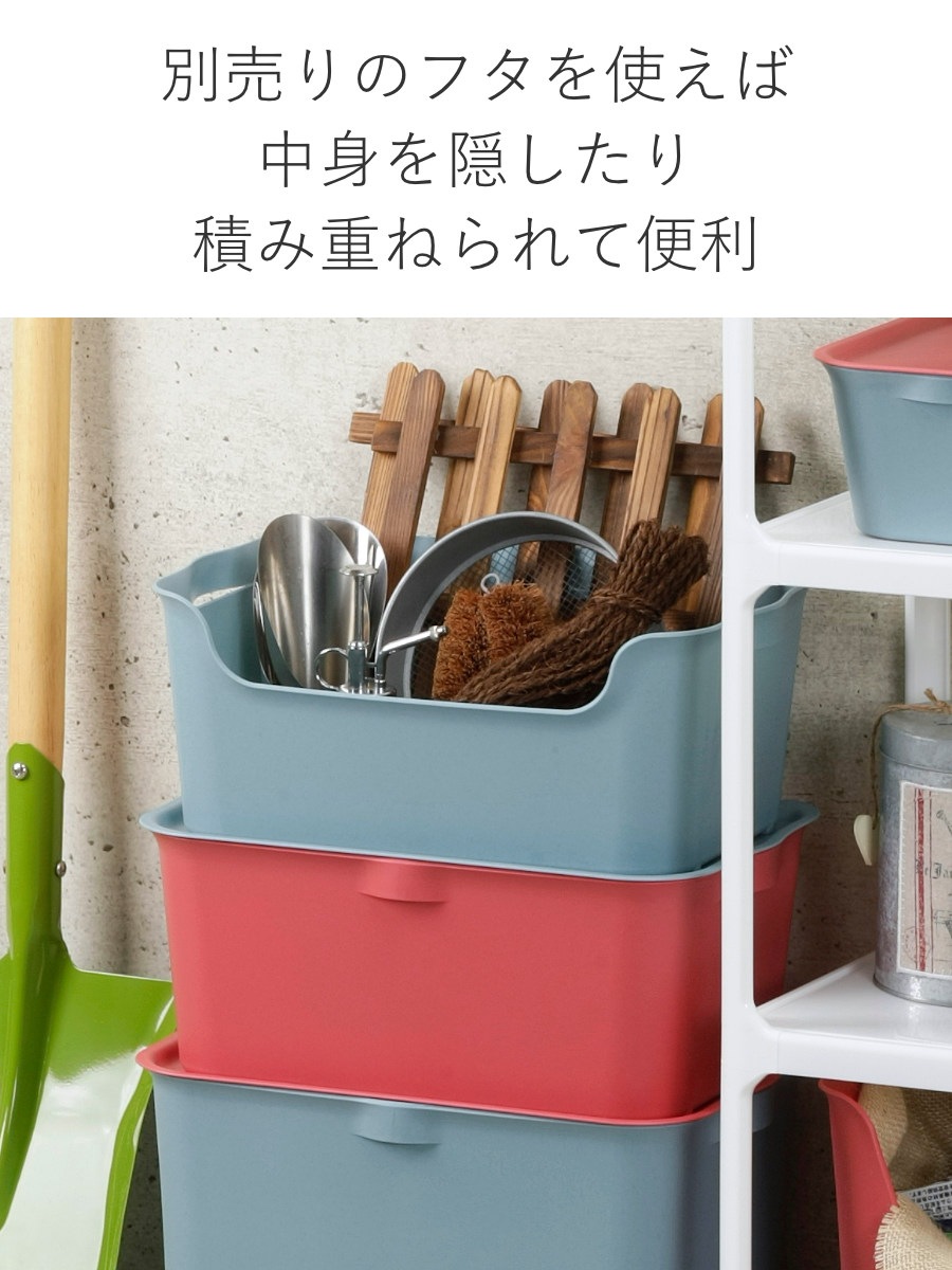 収納ボックス カタス M カラーボックス インナーボックス 引き出し 同色12個セット 収納ケース 前開き 収納 プラスチック ケース ボックス 小物収納 日本製 小物入れ おもちゃ箱