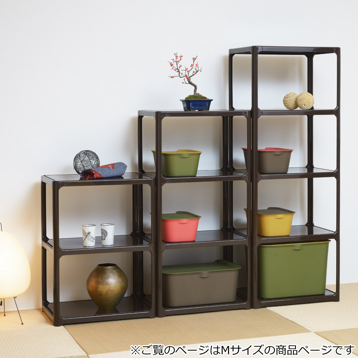 収納ボックス カタス M カラーボックス インナーボックス 引き出し 同色12個セット 収納ケース 前開き 収納 プラスチック ケース ボックス 小物収納 日本製 小物入れ おもちゃ箱