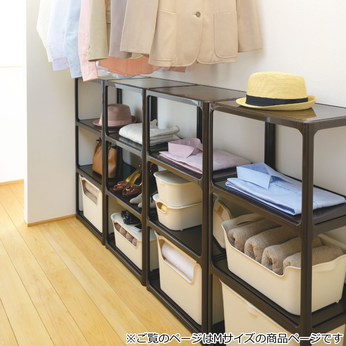 収納ボックス カタス M カラーボックス インナーボックス 引き出し 同色12個セット 収納ケース 前開き 収納 プラスチック ケース ボックス 小物収納 日本製 小物入れ おもちゃ箱
