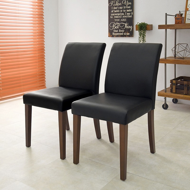 ダイニングチェア 2脚セット ダイニング チェア おしゃれ 椅子 木製 食卓 北欧 リビング ダイニングチェア 2脚セット ダイニング チェア おしゃれ 椅子 木製 食卓 北欧 リビング