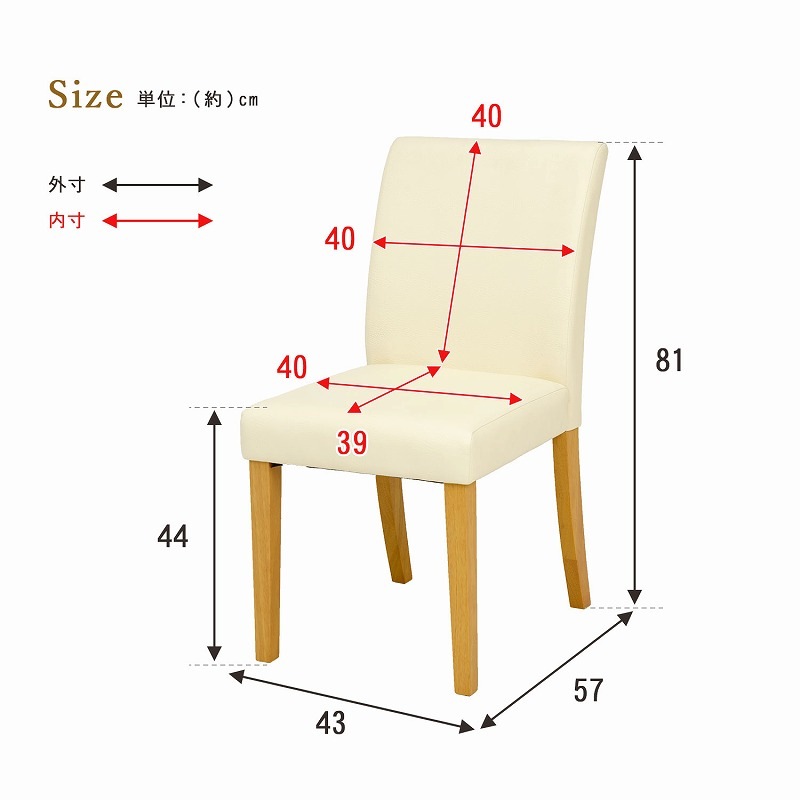 ダイニングチェア 2脚セット ダイニング チェア おしゃれ 椅子 木製 食卓 北欧 リビング ダイニングチェア 2脚セット ダイニング チェア おしゃれ 椅子 木製 食卓 北欧 リビング