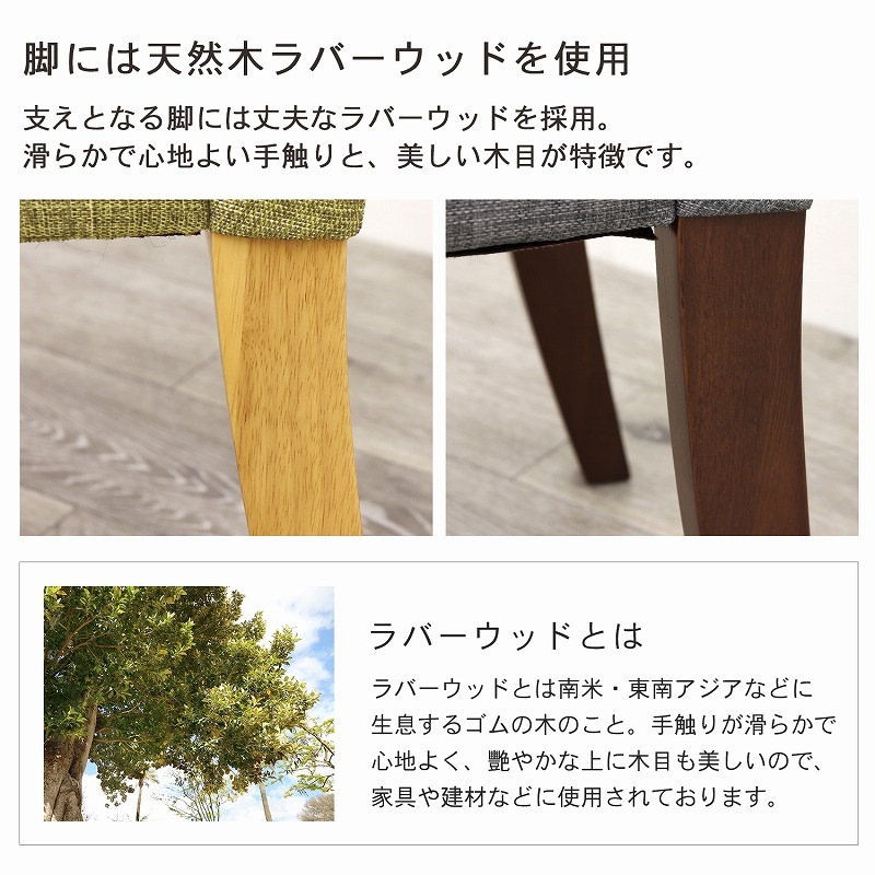 ダイニングチェア 2脚セット ダイニング チェア おしゃれ 椅子 木製 食卓 北欧 リビング ダイニングチェア 2脚セット ダイニング チェア おしゃれ 椅子 木製 食卓 北欧 リビング