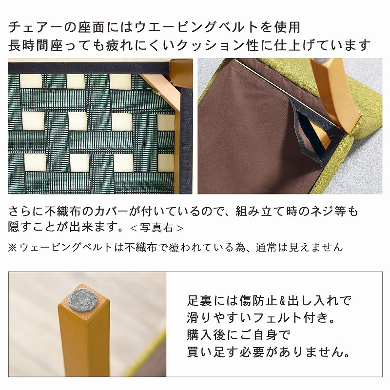 ダイニングチェア 2脚セット ダイニング チェア おしゃれ 椅子 木製 食卓 北欧 リビング ダイニングチェア 2脚セット ダイニング チェア おしゃれ 椅子 木製 食卓 北欧 リビング