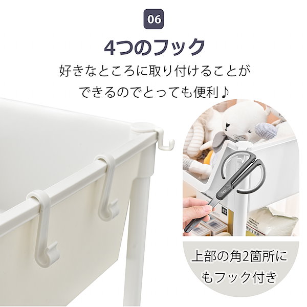 Qoo10] キッチンワゴン 収納棚 収納ワゴン 収納