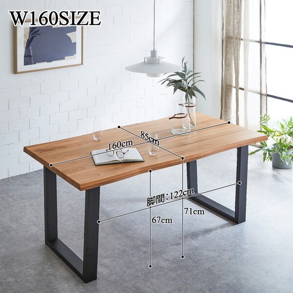 後藤家具物産 VT-01-160-4-B-OAK-BKBK ダイニングテーブル 4点セット メーカー直送 後藤家具物産 VT-01-160-4-B-OAK-BKBK ダイニングテーブル 4点セット メーカー直送