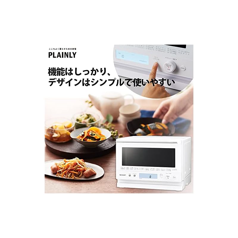 新作，お買い得 【動作保証】SHARP RE-SS8X-W 過熱水蒸気 オーブン