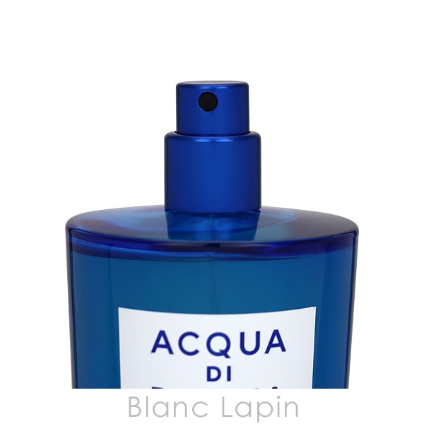 アクアディパルマ ACQUA DI PARMA ブルーメディテラネオ ミルト EDT 75ml [570070]