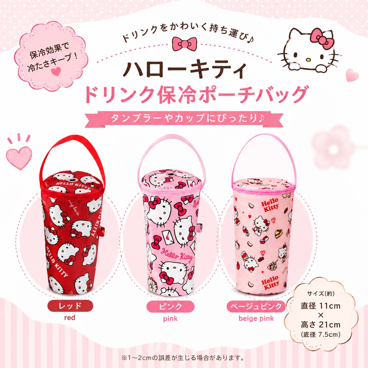 Qoo10] [IVEウォニョン愛用] Hello K