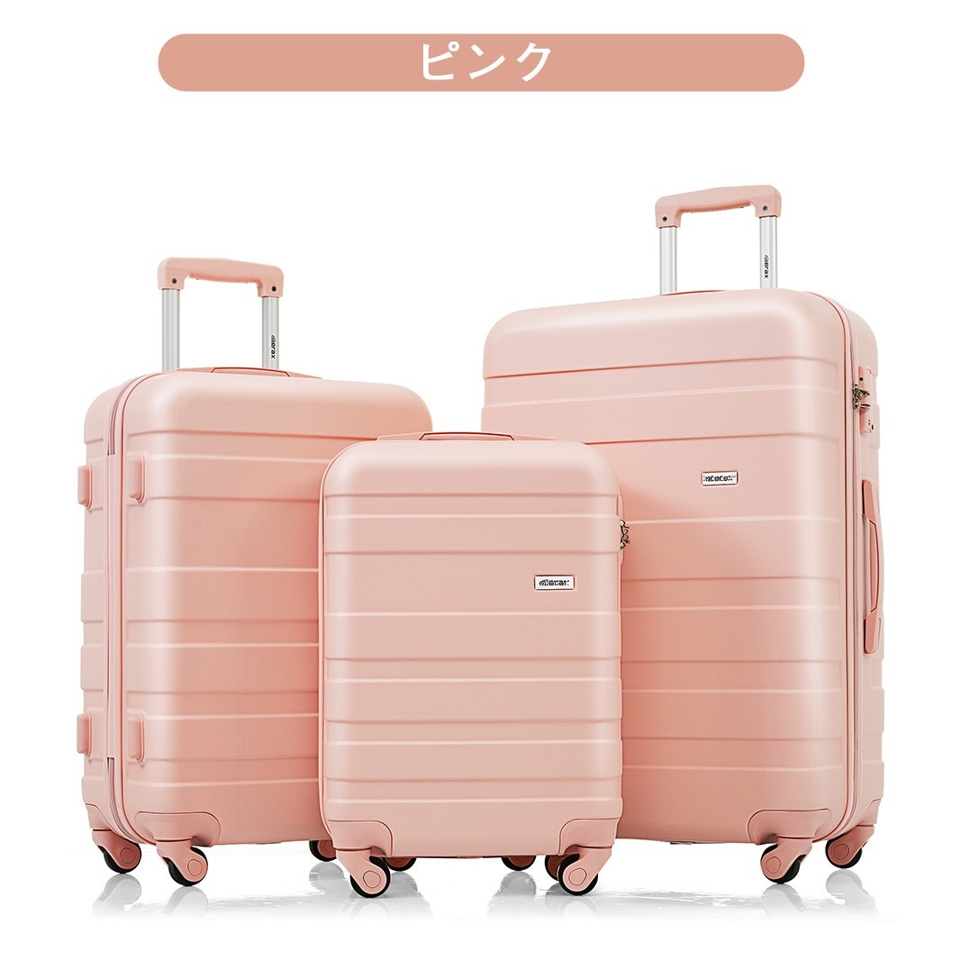 【2枚購入で100円OFF】スーツケース 機内持ち込み Sサイズ キャリーケース キャリーバッグ かわいい 超軽量 女性小型 ファスナー 国内旅行 全国 suitcase 【2枚購入で100円OFF】スーツケース 機内持ち込み Sサイズ キャリーケース キャリーバッグ かわいい 超軽量 女性小型 ファスナー 国内旅行 全国 suitcase