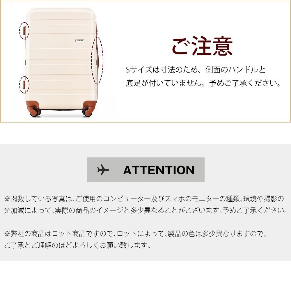 【2枚購入で100円OFF】スーツケース 機内持ち込み Sサイズ キャリーケース キャリーバッグ かわいい 超軽量 女性小型 ファスナー 国内旅行 全国 suitcase 【2枚購入で100円OFF】スーツケース 機内持ち込み Sサイズ キャリーケース キャリーバッグ かわいい 超軽量 女性小型 ファスナー 国内旅行 全国 suitcase