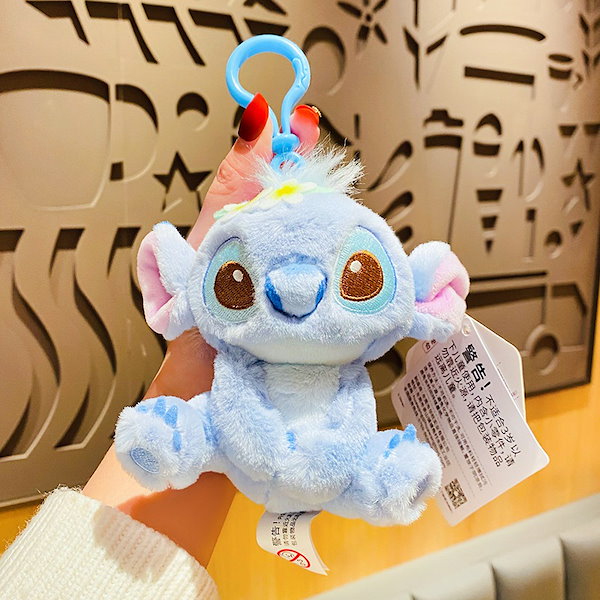 Qoo10] 【新品限定】 スティッチ ぬいぐるみ キ