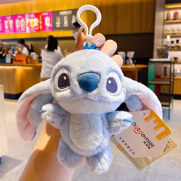 Qoo10] 【新品限定】 スティッチ ぬいぐるみ キ