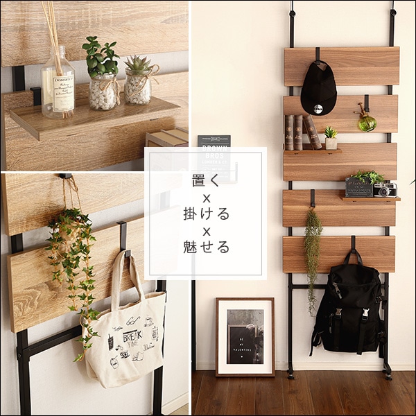幅60cm 突っ張り木板ラダーラック Escala-エスカーラ- おしゃれインテリアディスプレイ棚