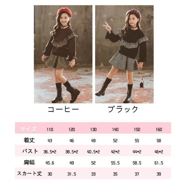 ⭐︎3/18まで限定　韓国子ども服 女の子 まとめ売り 100cm 子供服 セットアップ 夏 韓国子供服 女の子 ジュニア キッズ