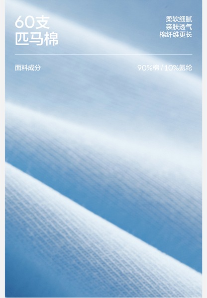 Jiao Nei 555Color 3 ピースメンズボクサーブリーフ Jiao Nei 555Color 3 ピースメンズボクサーブリーフ