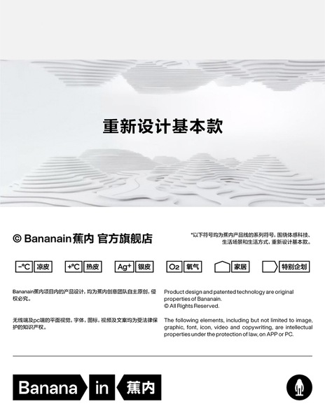 Jiao Nei 555Color 3 ピースメンズボクサーブリーフ Jiao Nei 555Color 3 ピースメンズボクサーブリーフ