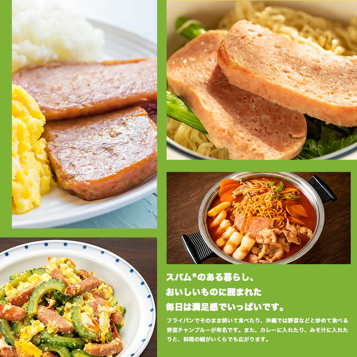 選べる24個セット【スパム ランチョンミート】クラシック レスソルト 340gx2個/常温宅急便/ＳＰＡＭ アメリカ 豚肉 輸入食品 缶詰 沖縄 ホーメル