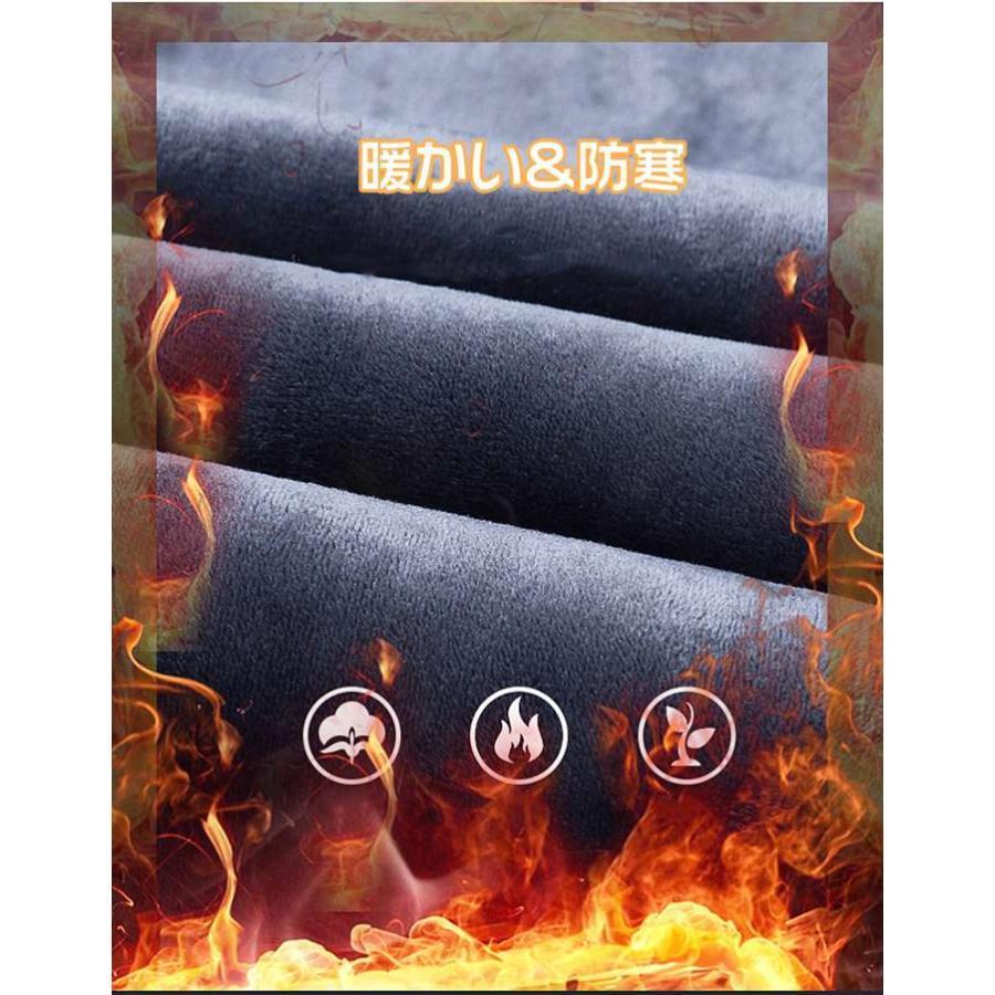 デニムパンツ 裏起毛 暖かい 防寒 ボトムス メンズ ジーパン ロングパンツ パンツ ズボン コーデ 無地 通学 通勤 シンプル おしゃれ デニムパンツ 裏起毛 暖かい 防寒 ボトムス メンズ ジーパン ロングパンツ パンツ ズボン コーデ 無地 通学 通勤 シンプル おしゃれ