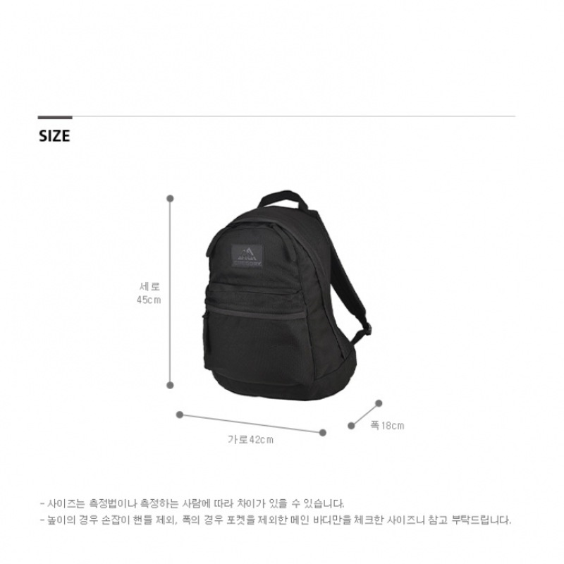 [グレゴリー] グレゴリーイージーデイバックパック-ブラックバリスティック