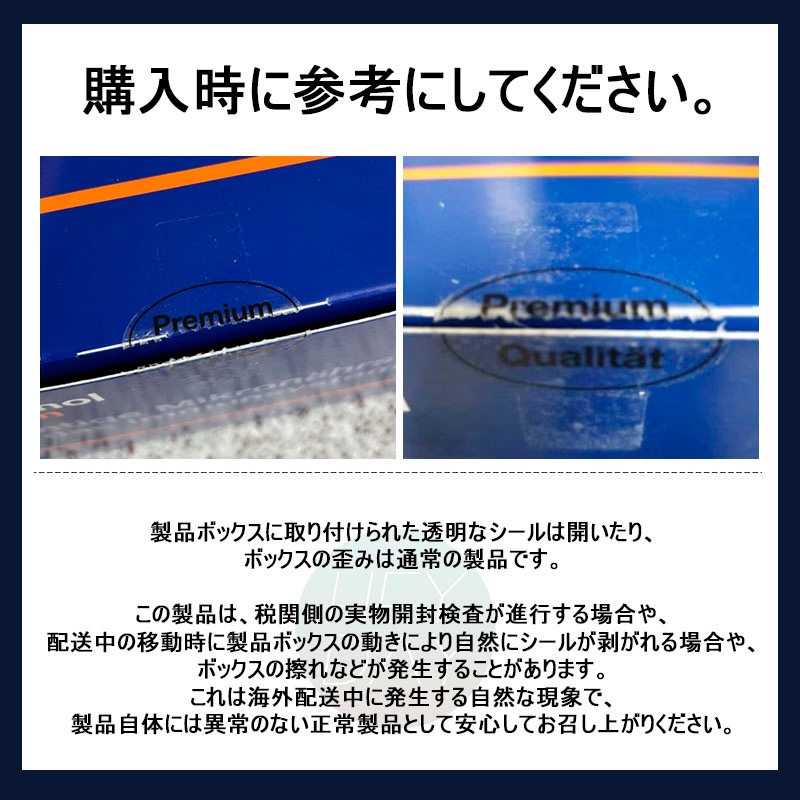 [正規品] [即日発送] [オーソモル] オーソモール イミューン マルチビタミン＆ミネラル 30個入り(1か月分) ビタミンcサプリ 亜鉛サプリ Orthomol