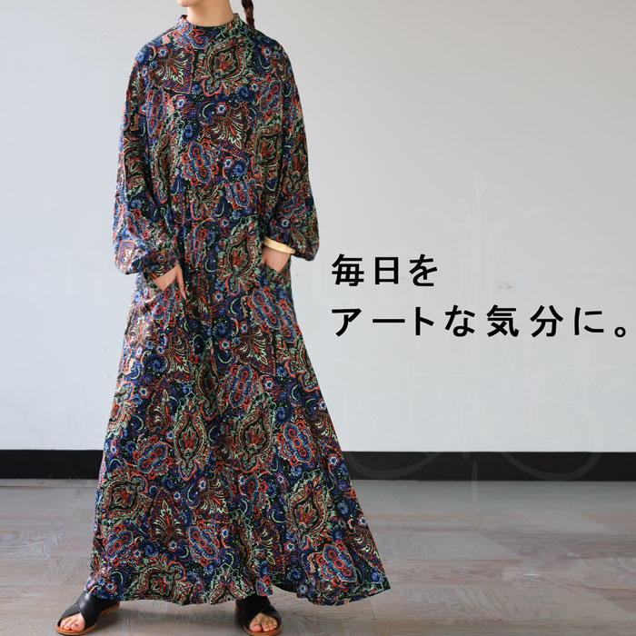 ペイズリー柄ワンピ ワンピース レディース ロング ・(500