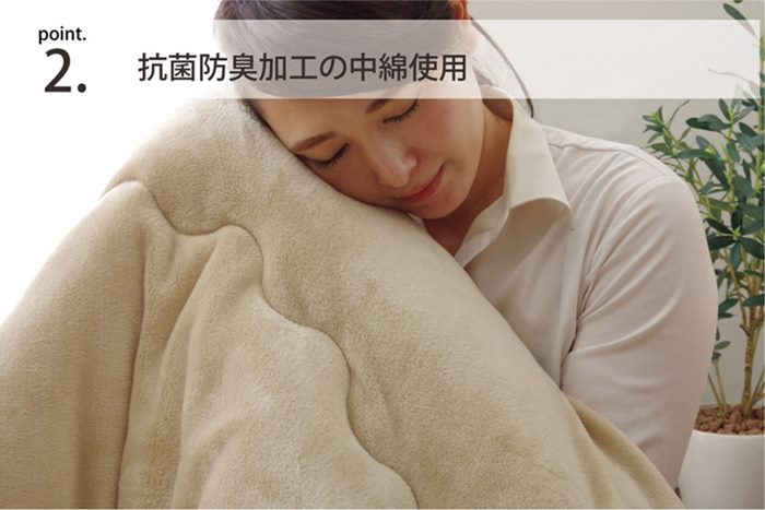 こたつ布団 掛けふとん 長方形 185x235cm 厚掛け 抗菌防臭綿 リバーシブル ふわふわ フランネル こたつ布団 掛けふとん 長方形 185x235cm 厚掛け 抗菌防臭綿 リバーシブル ふわふわ フランネル