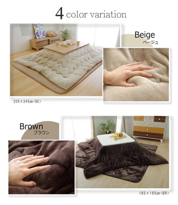 こたつ布団 掛けふとん 長方形 185x235cm 厚掛け 抗菌防臭綿 リバーシブル ふわふわ フランネル こたつ布団 掛けふとん 長方形 185x235cm 厚掛け 抗菌防臭綿 リバーシブル ふわふわ フランネル