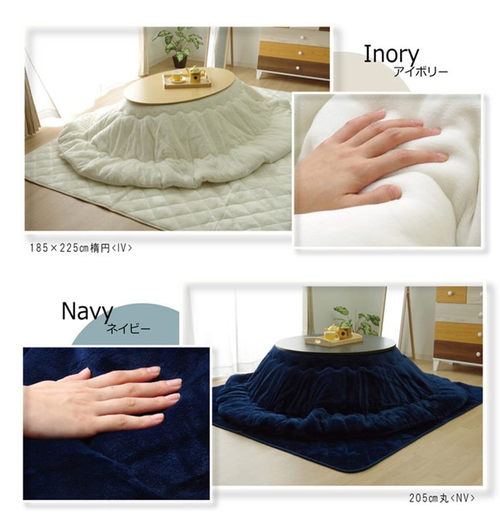こたつ布団 掛けふとん 長方形 185x235cm 厚掛け 抗菌防臭綿 リバーシブル ふわふわ フランネル こたつ布団 掛けふとん 長方形 185x235cm 厚掛け 抗菌防臭綿 リバーシブル ふわふわ フランネル